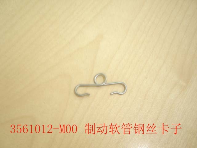 3561012-M00