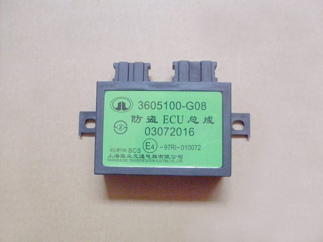 3605100-G08