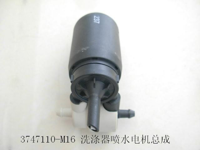 3747110-M16
