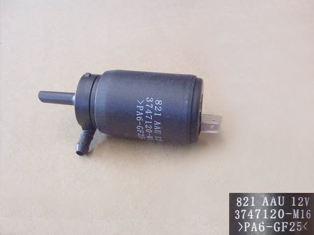 3747120-M16