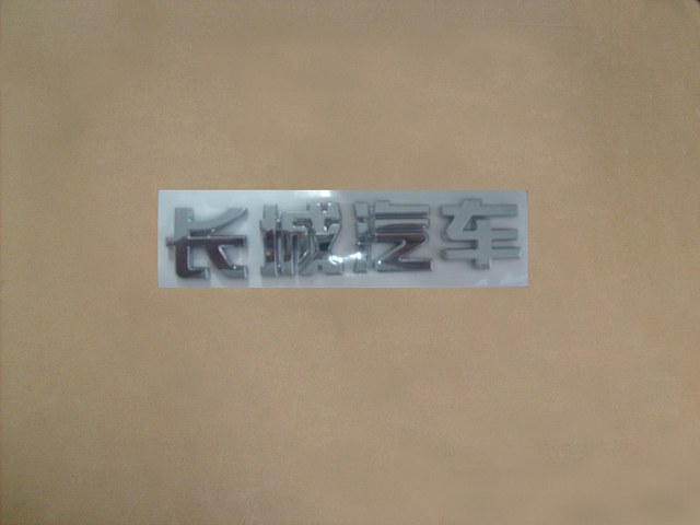 3921013-M00