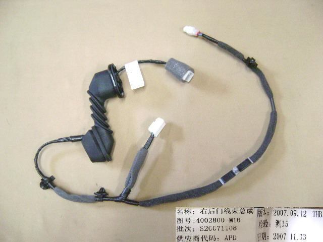 4002800-M16