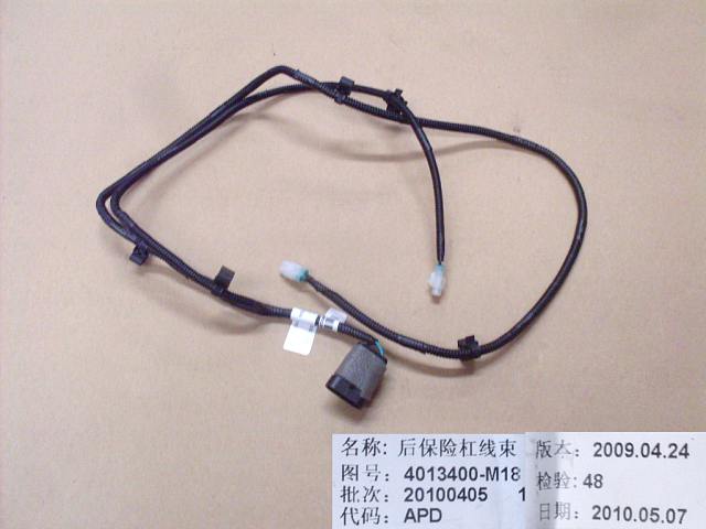 4013400-M18