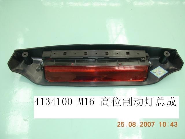 4134100-M16