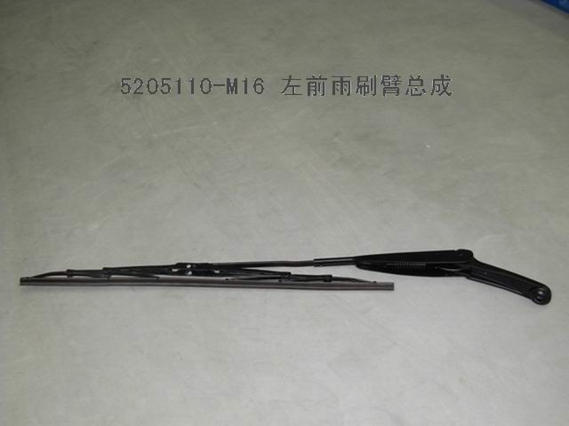 5205110-M16