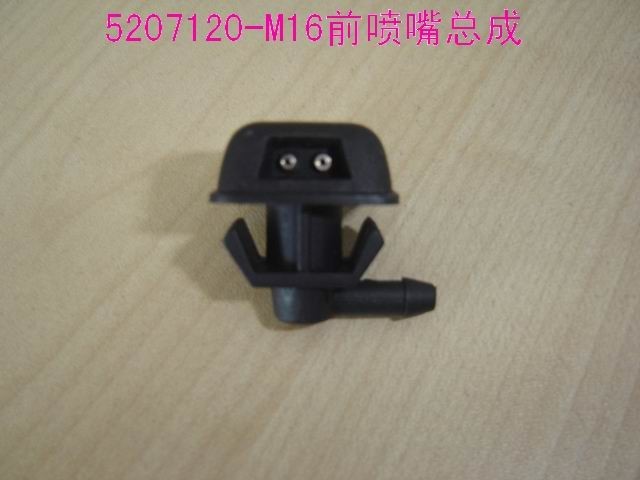 5207120-M16