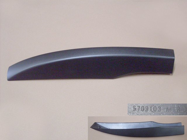 5709103-M18