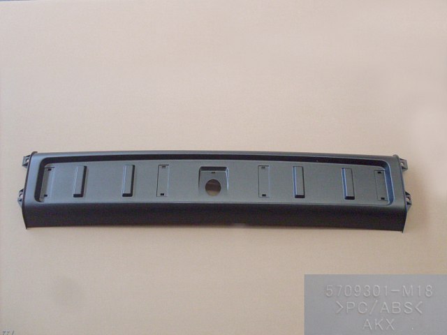 5709300-M18