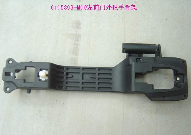 6105303-M00