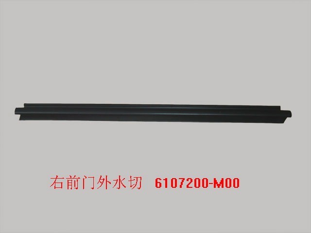 6107200-M00