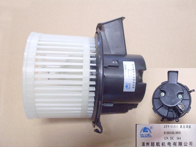 8100160-M00
