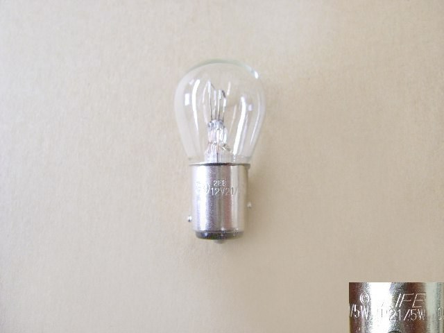P21-5W-12V