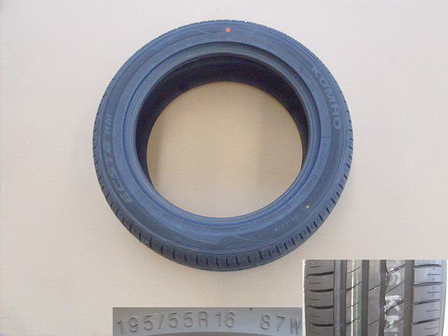 3106100-Y31