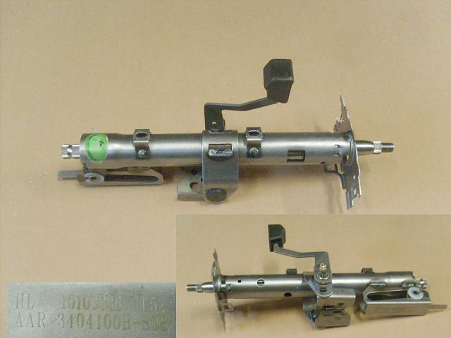3404100B-S08