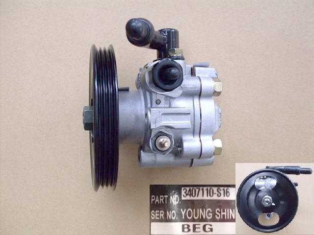 3407100-S16