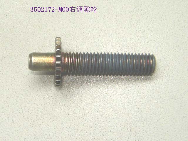 3502172-M00