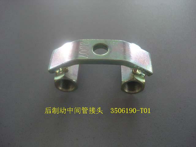 3506190-T01