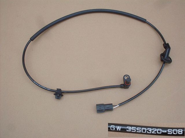 3550320-S08