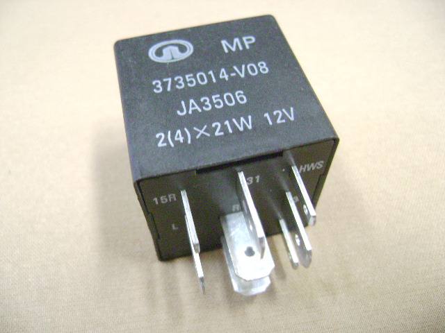 3735014-V08