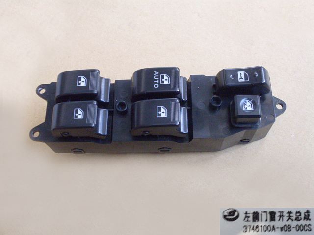 3746300A-S08