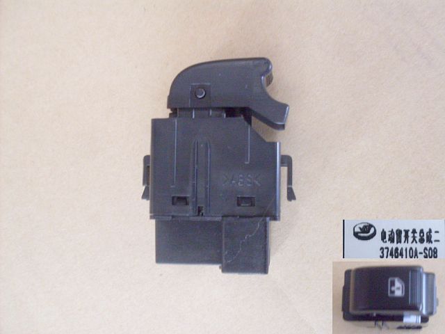 3746410A-S08