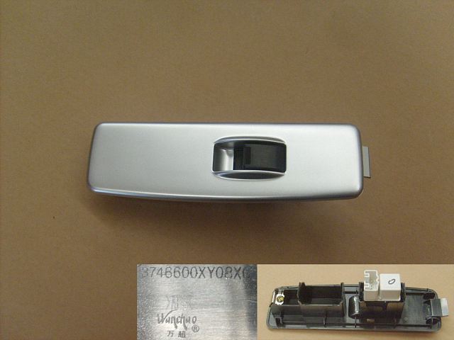 3746600XY08XC