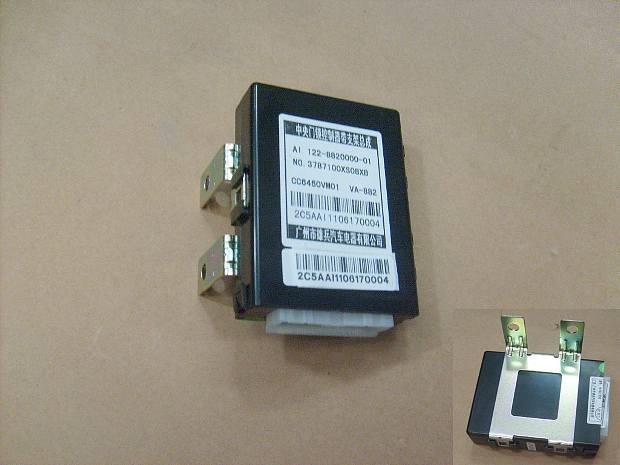 3787100XS08XB
