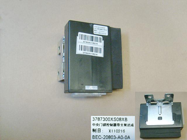 3787300XS08XB