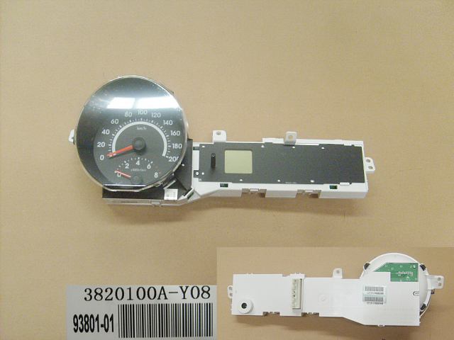 3820100A-Y08