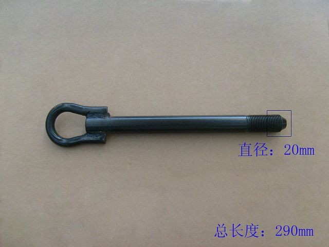 3900014-S08A
