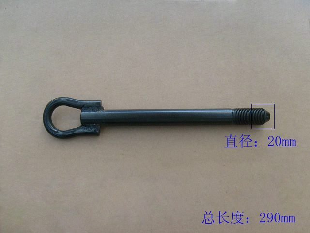 3900014AS08AA
