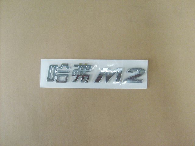 3921011XY31XA