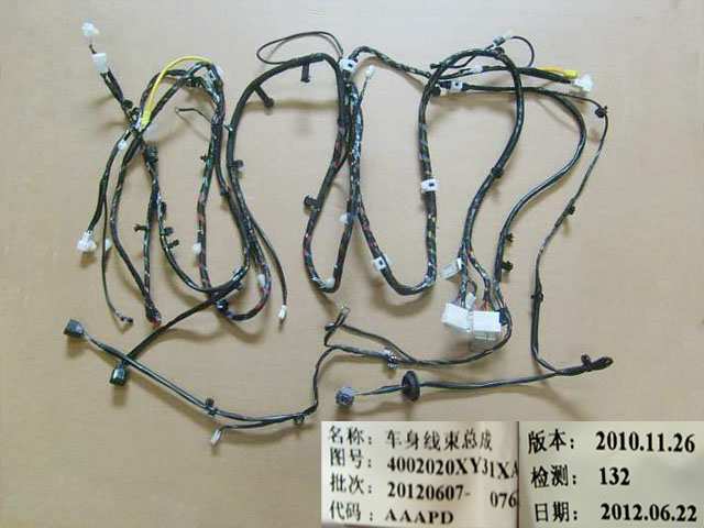 4002020XY31XA