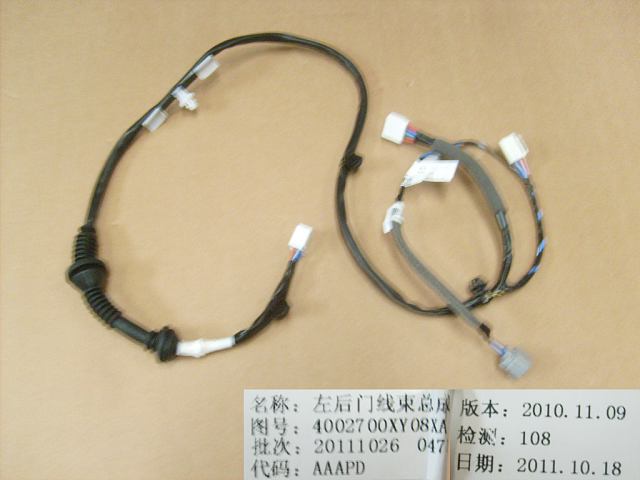4002700XY08XA