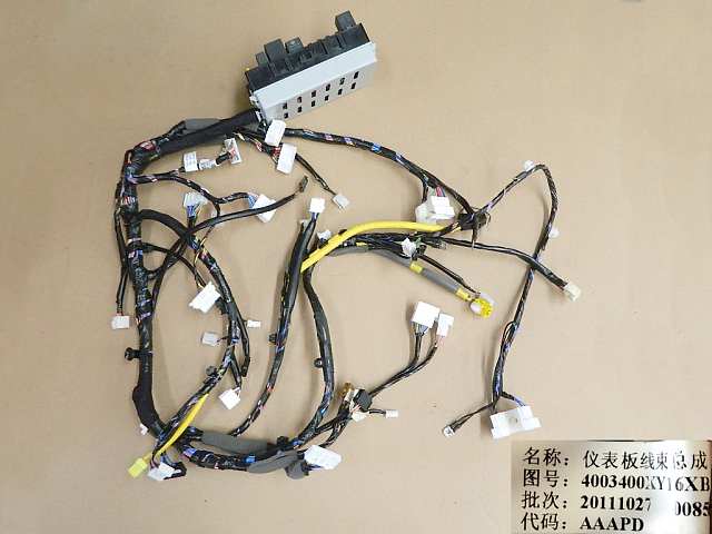 4003400XY16XB