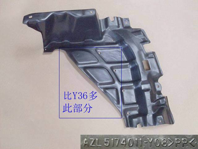 5174011-Y08