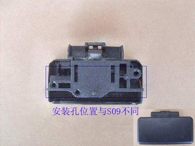 5303110-S08-00CR