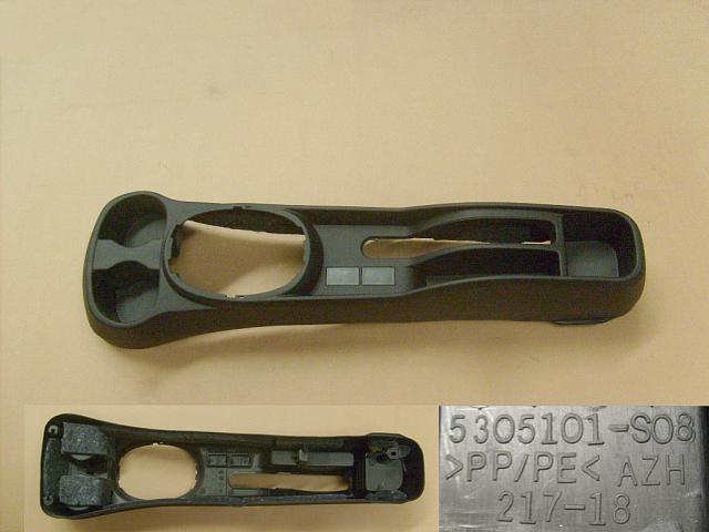 5305101-S08-00CR