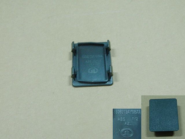 5306013AY08XA