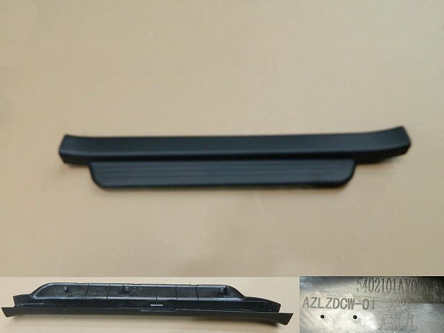 5402101AY08XA