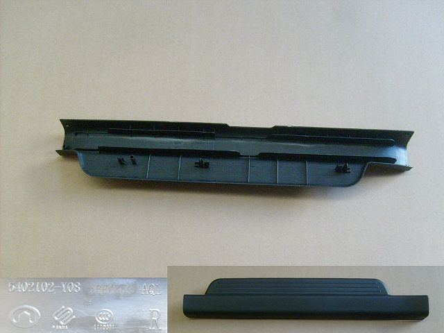5402102-Y08