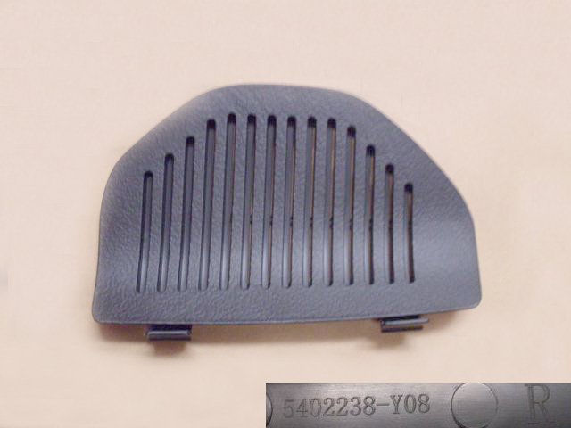 5402238-Y08