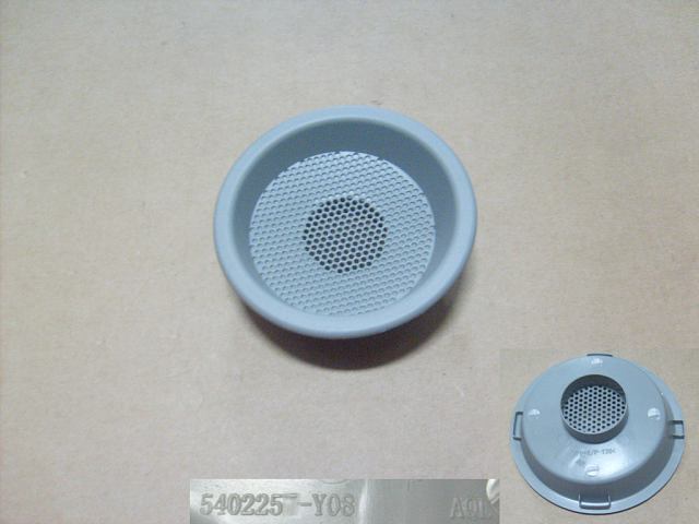 5402257-Y08