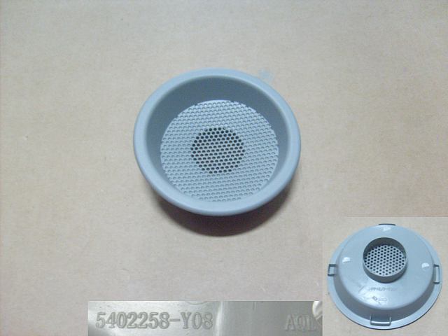 5402258-Y08