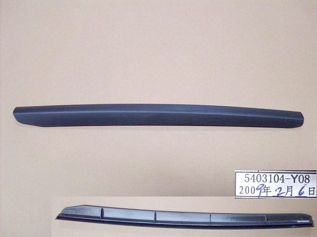 5403104-Y08