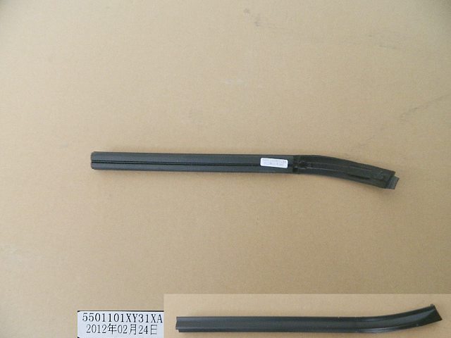 5501101XY31XA