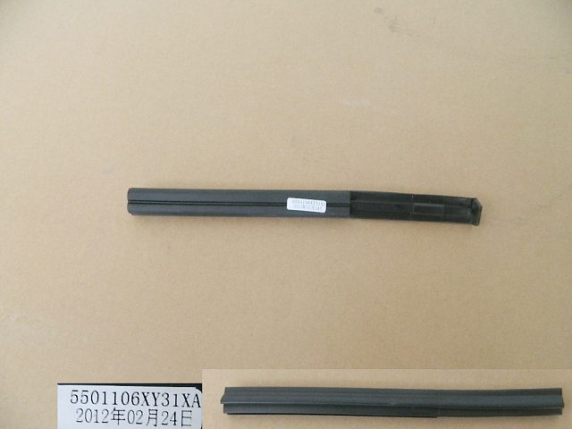 5501106XY31XA