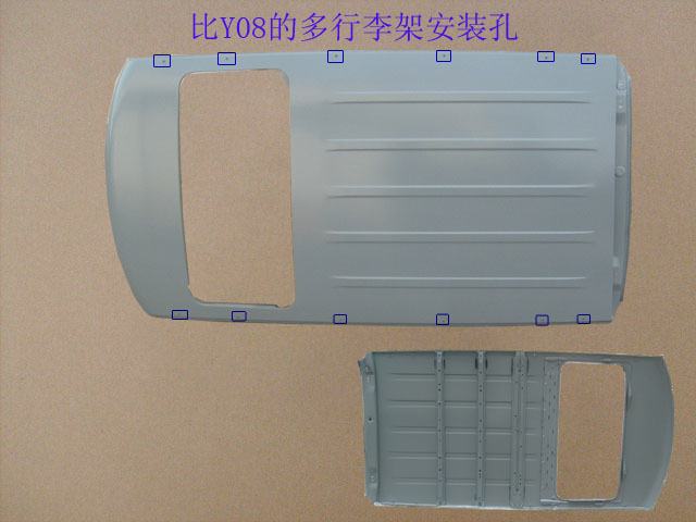 5701040-Y31