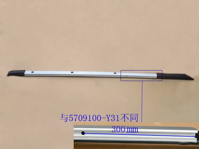 5709500AY31XA