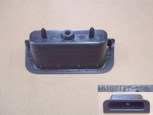 6102117-Y08
